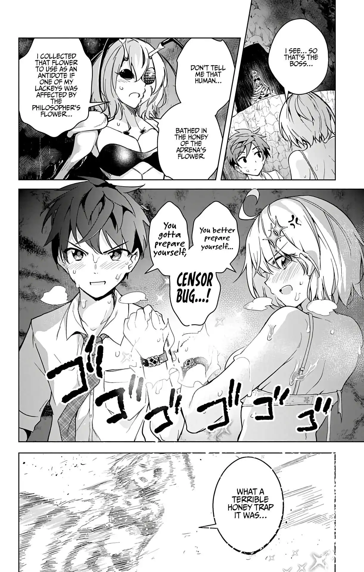 Dokyuu Hentai HxEros Chapter 24.5 16